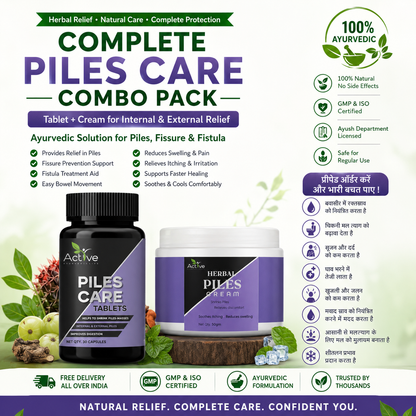 Active Ayurvedic Piles Care Combo Pack – Piles Tablets + Herbal Piles Cream for Internal & External Relief | Supports Piles, Fissure & Fistula Care