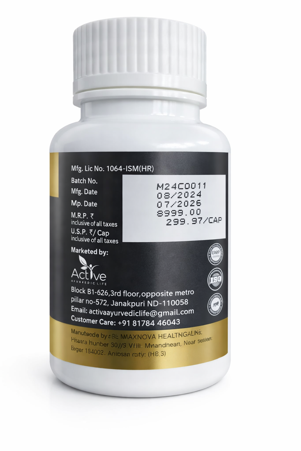 Active Ayurvedic Life – Best Ayurvedic Strength & Vitality Medicine for Men